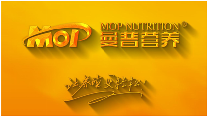 曼普營養(yǎng) 專注動物營養(yǎng)復(fù)合水溶性維生素的專業(yè)制造商